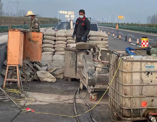 丹东高速公路高压注浆